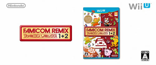 famicom-remix